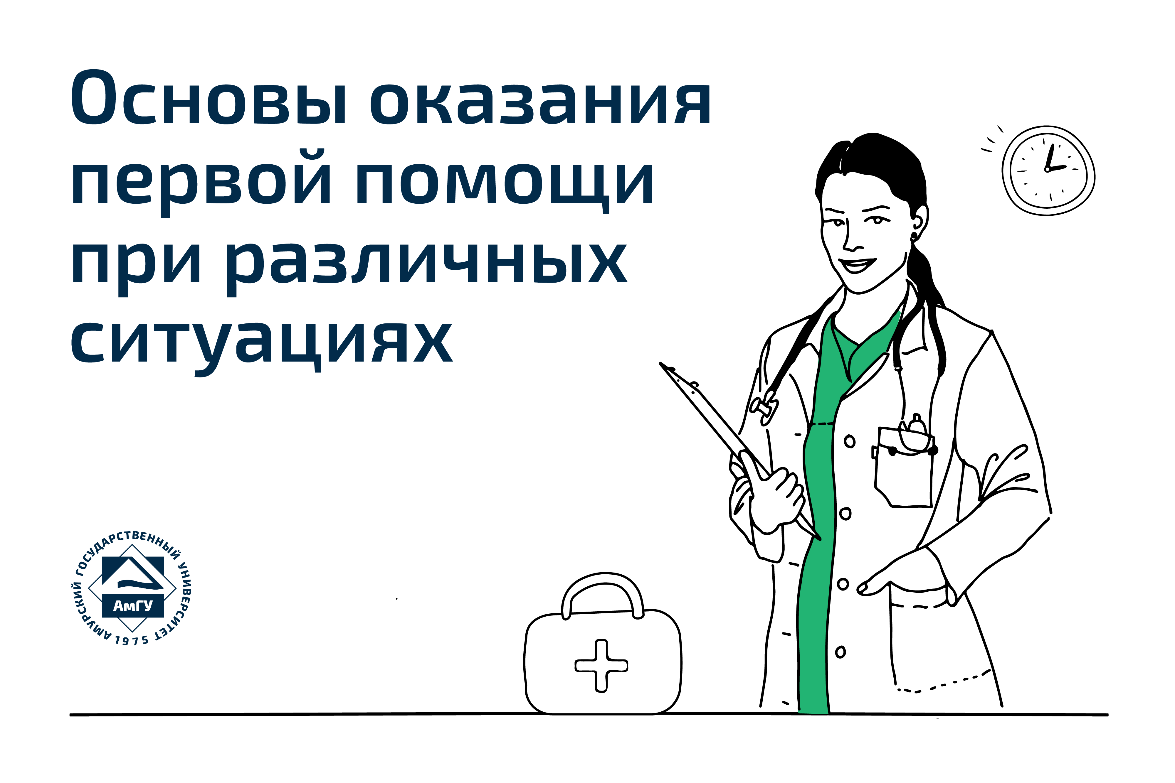 можно ли получать оргазм если матка в тонусе фото 44