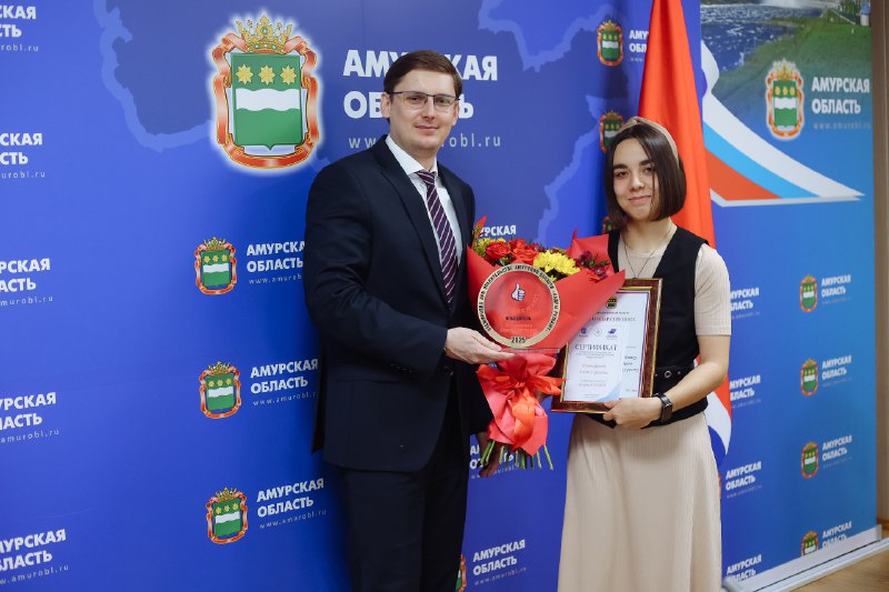 Студентка АмГУ стала победителем программы стажировок «Кадры решают»