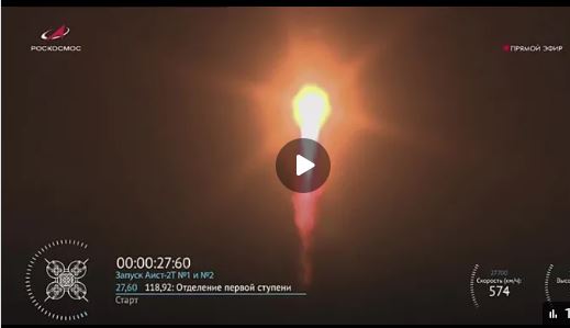 С Восточного стартовала ракета со спутником АмГУ на борту