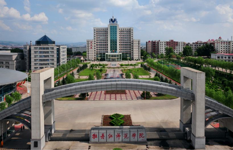 Учеба в Китае по стипендии Правительства КНР