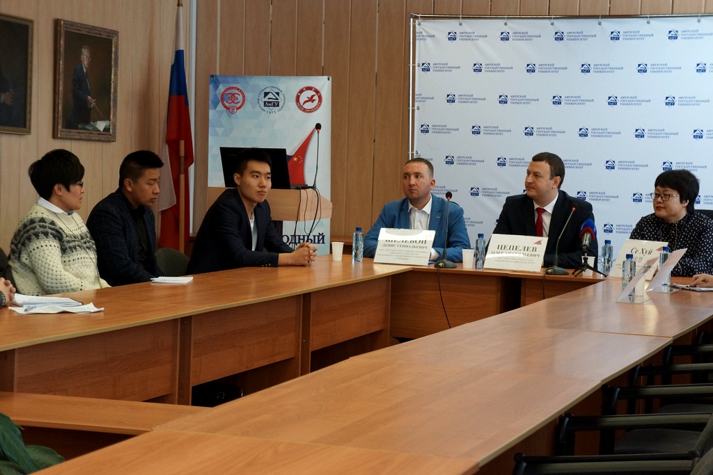 III международная научно-практическая конференция «Современные проблемы развития экономики России и Китая» 